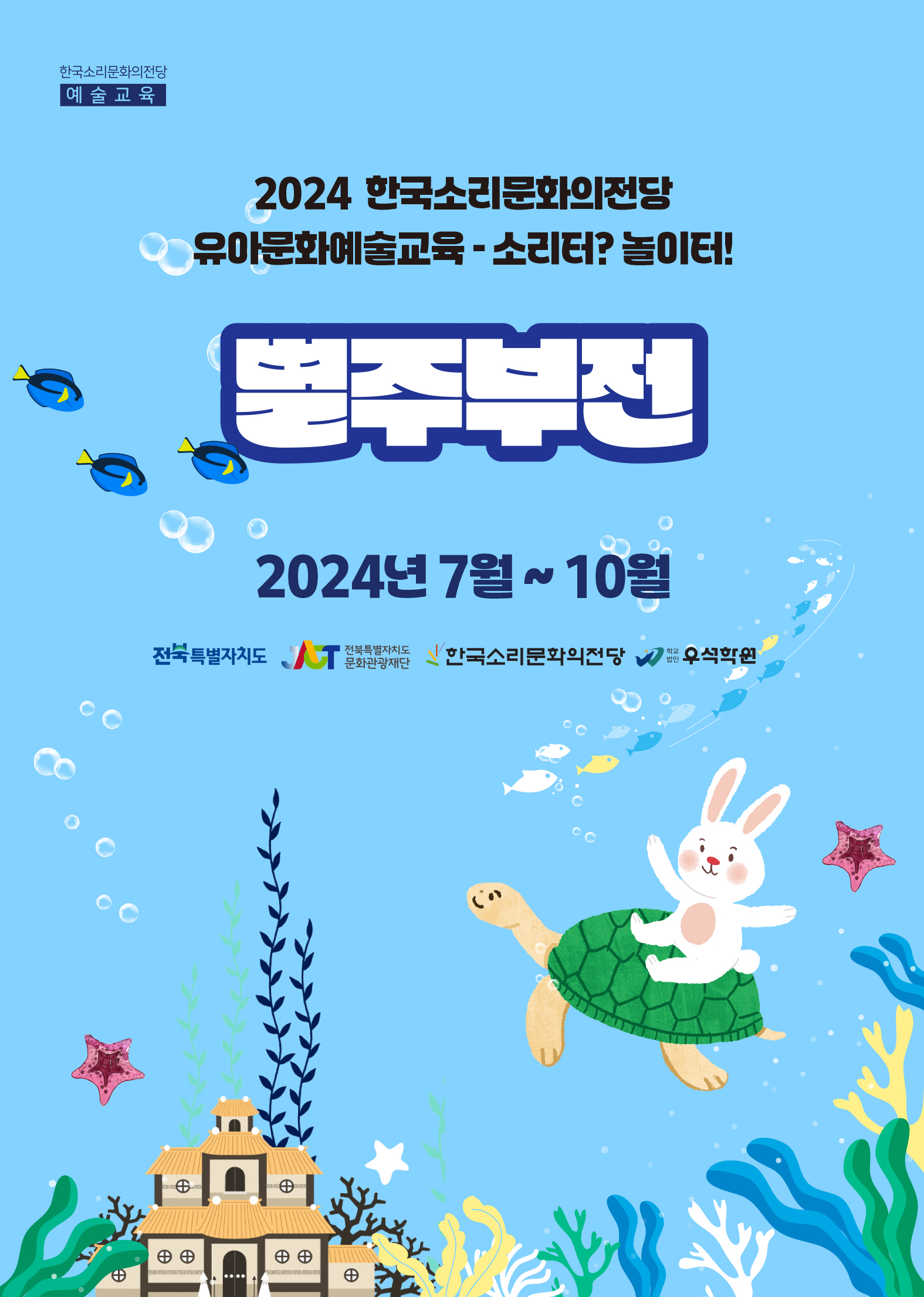 공연대표이미지