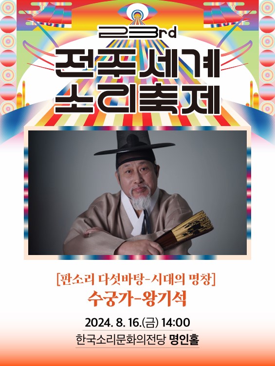 공연대표이미지