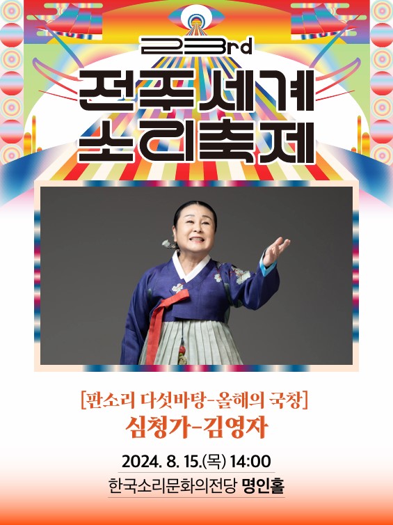 공연대표이미지