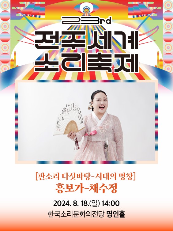 공연대표이미지