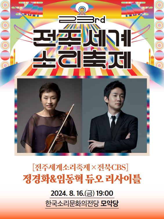 공연대표이미지