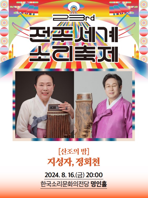 공연대표이미지