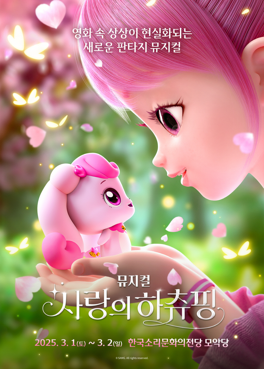 공연대표이미지