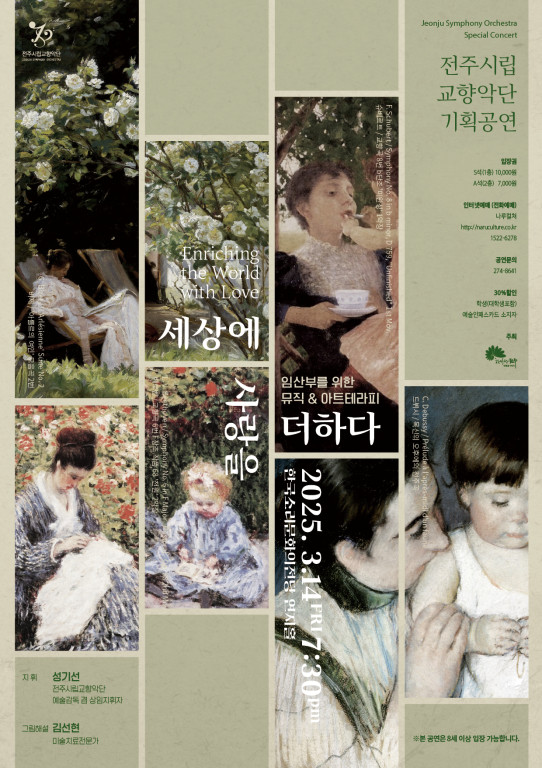 공연대표이미지