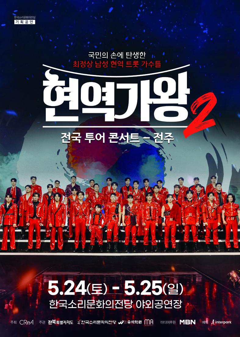 공연대표이미지