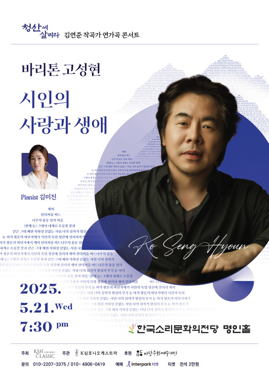 공연대표이미지