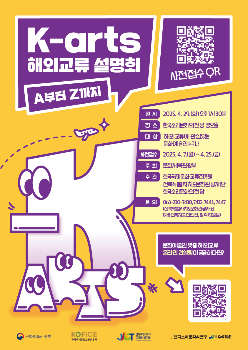 공연대표이미지