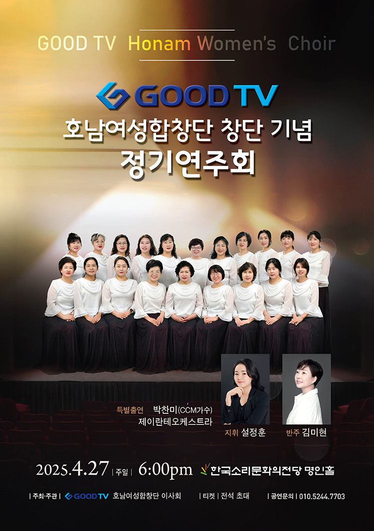 공연대표이미지