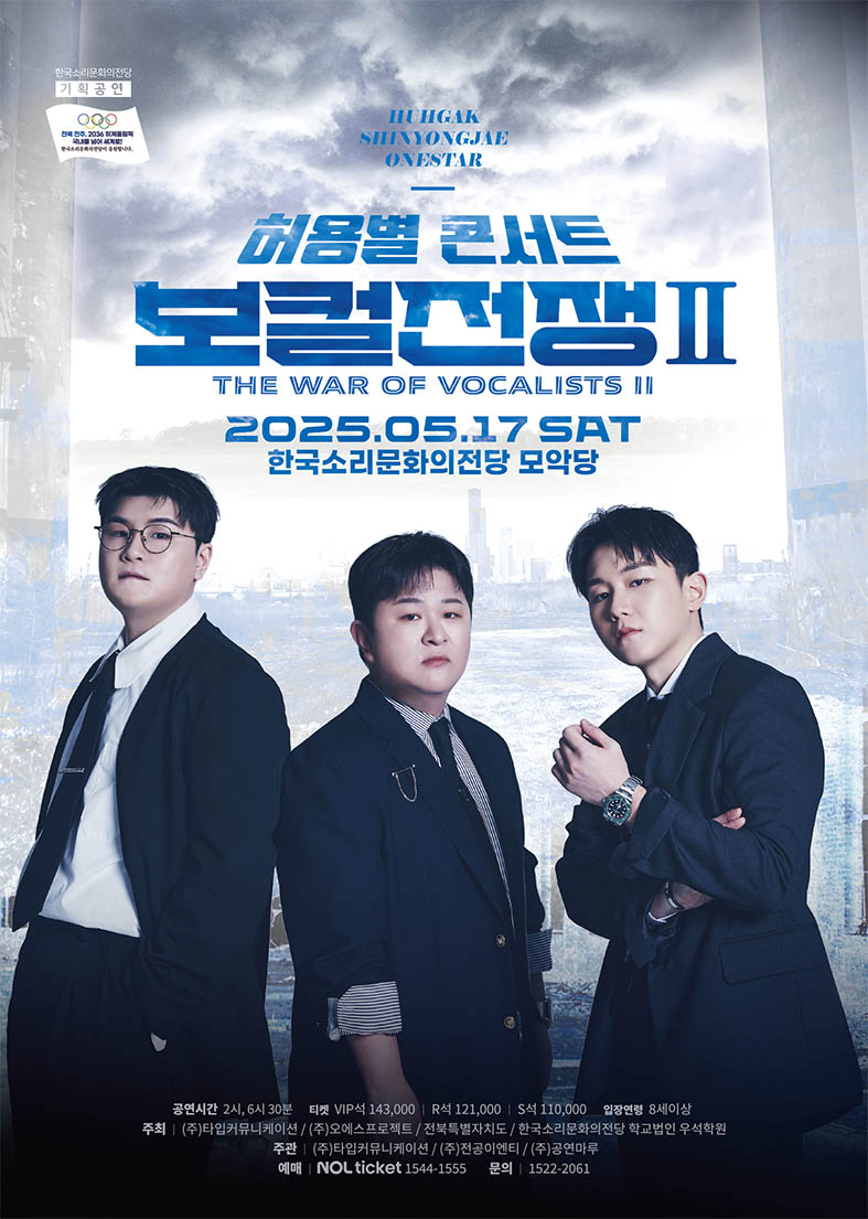 공연대표이미지