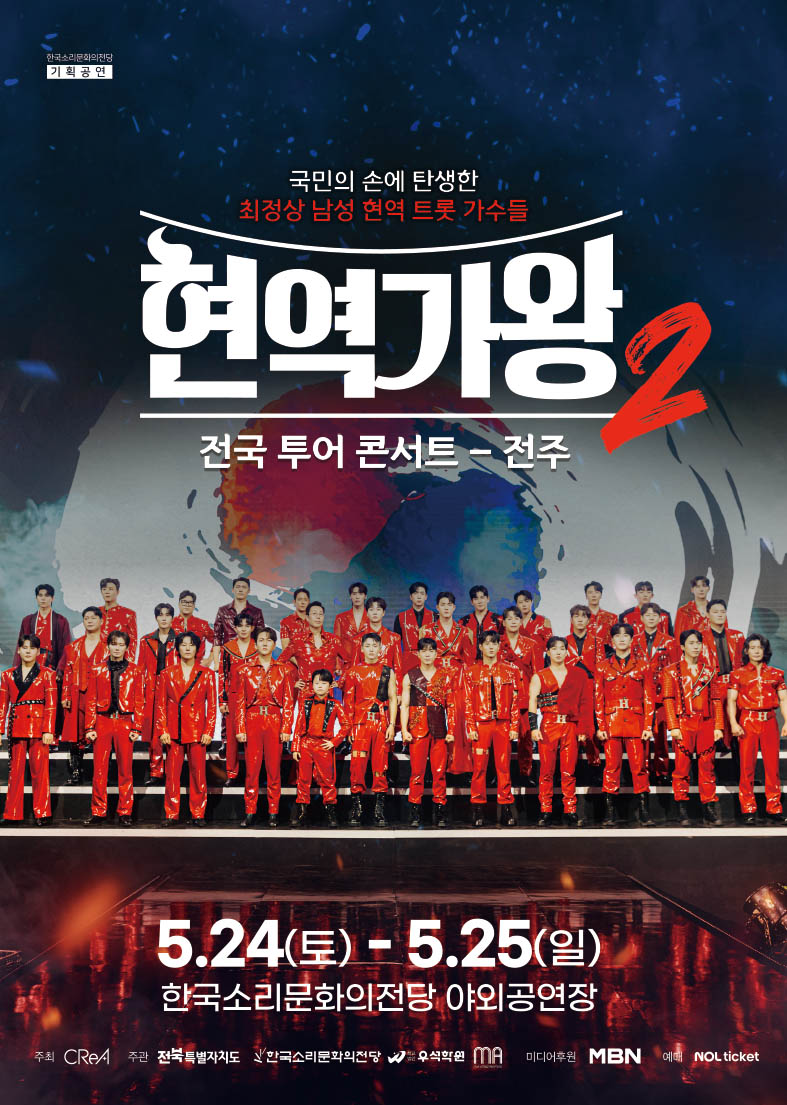 공연대표이미지