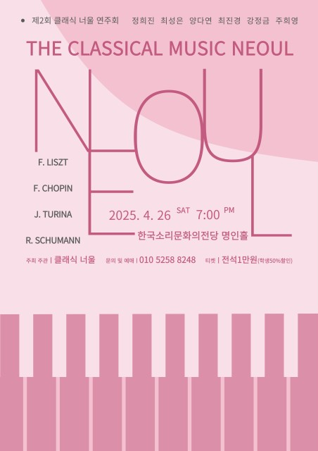 공연대표이미지