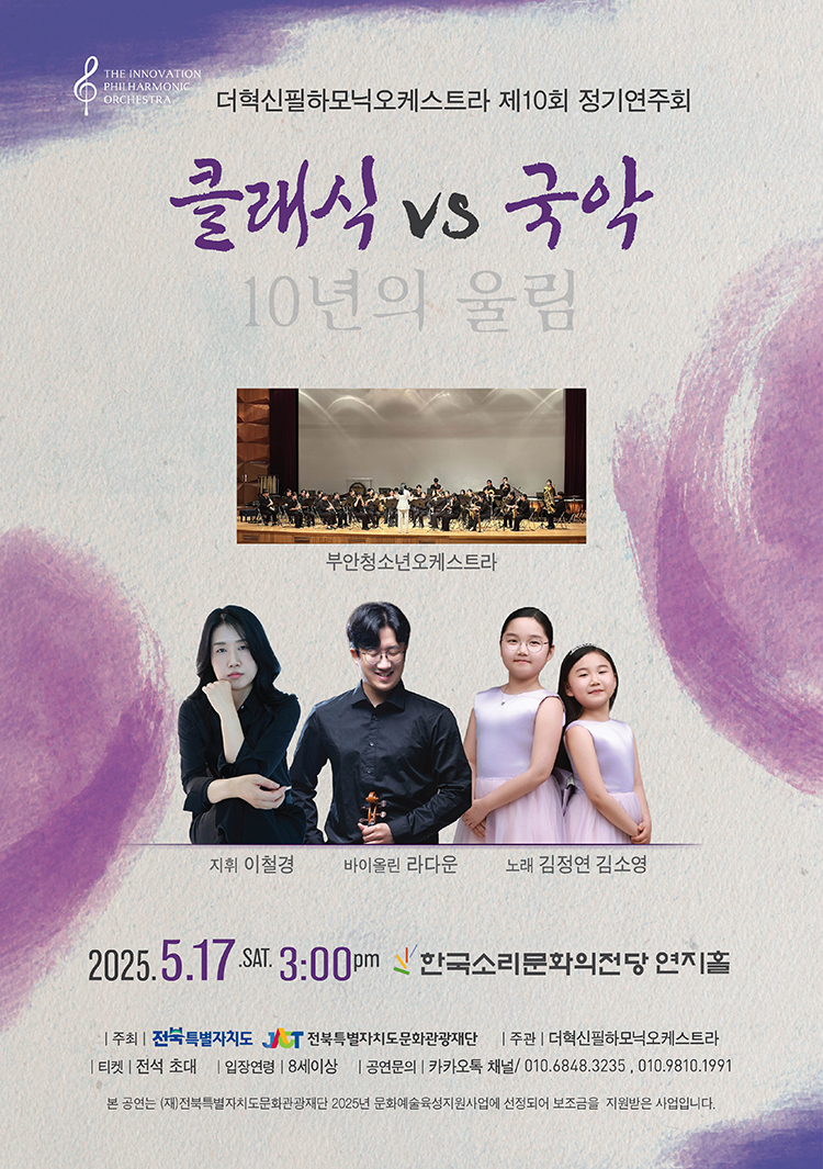 공연대표이미지