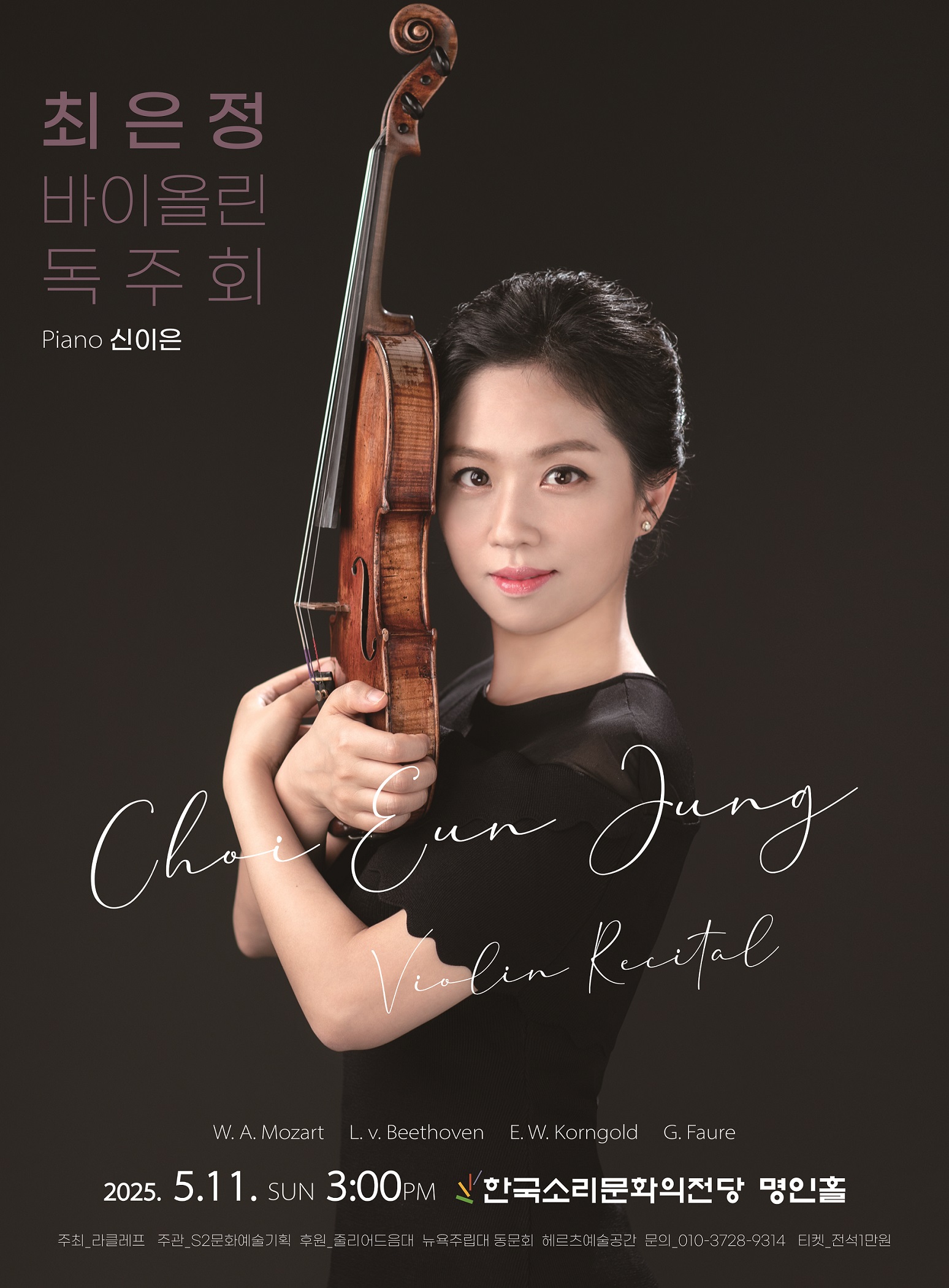 공연대표이미지