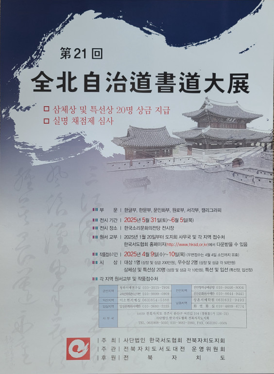 공연대표이미지