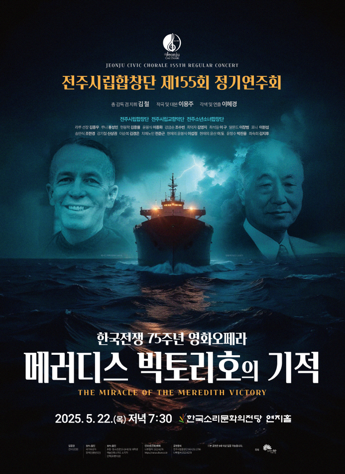 공연대표이미지