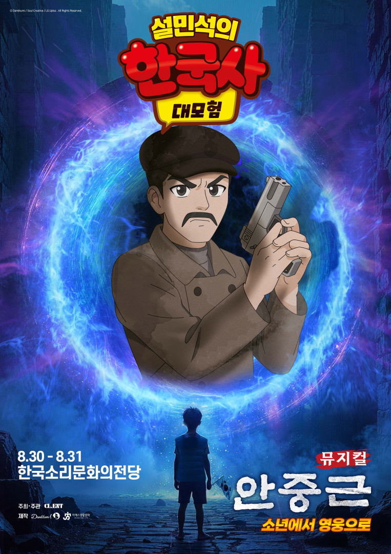 공연대표이미지