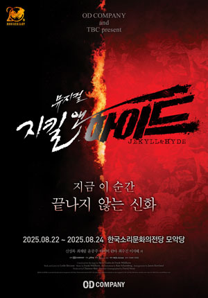 공연대표이미지