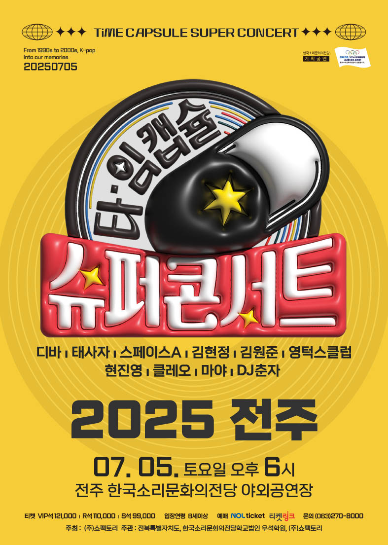 공연대표이미지