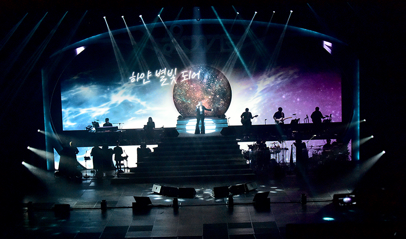 [기획]GUMMY Tour Concert 2024 <LOVE> - 전주 섬네일 파일