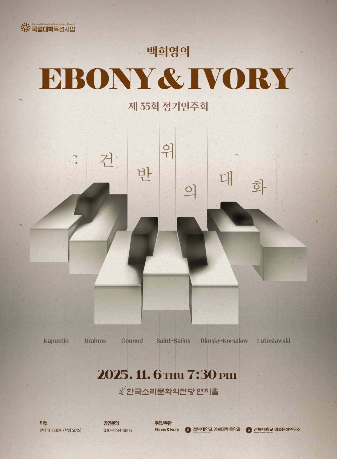 공연대표이미지