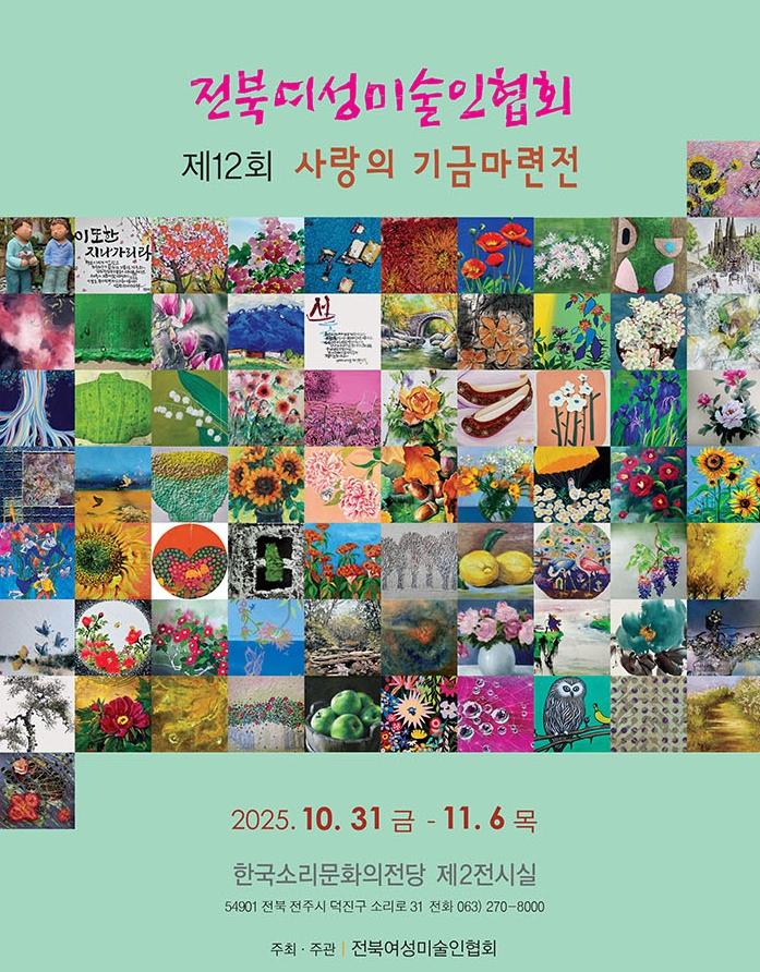 공연대표이미지