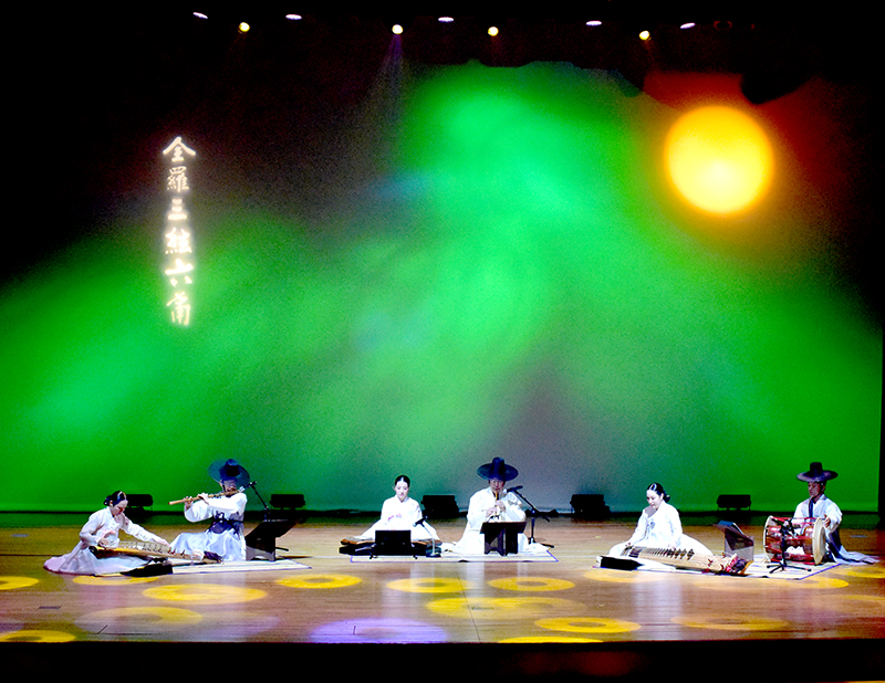 전라삼현육각 보존회 정기연주회 섬네일 파일