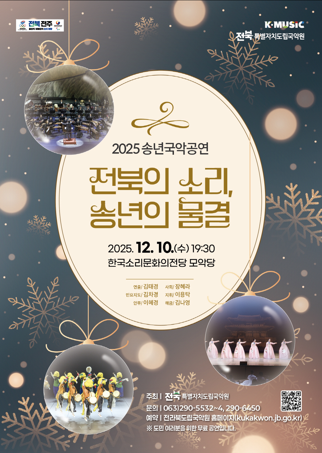 공연대표이미지