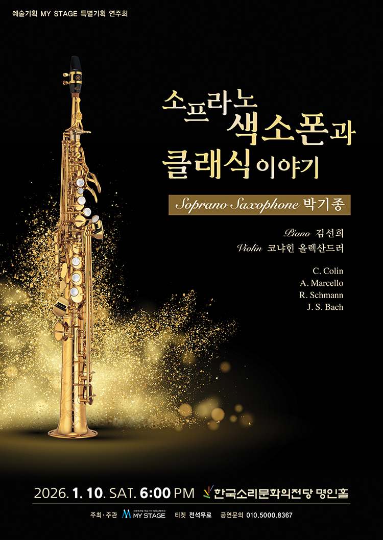 공연대표이미지