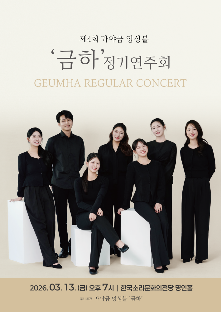 공연대표이미지