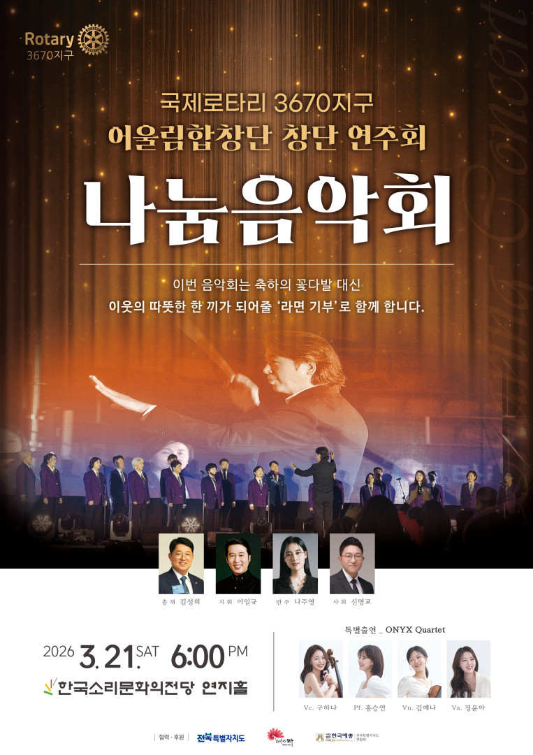 공연대표이미지