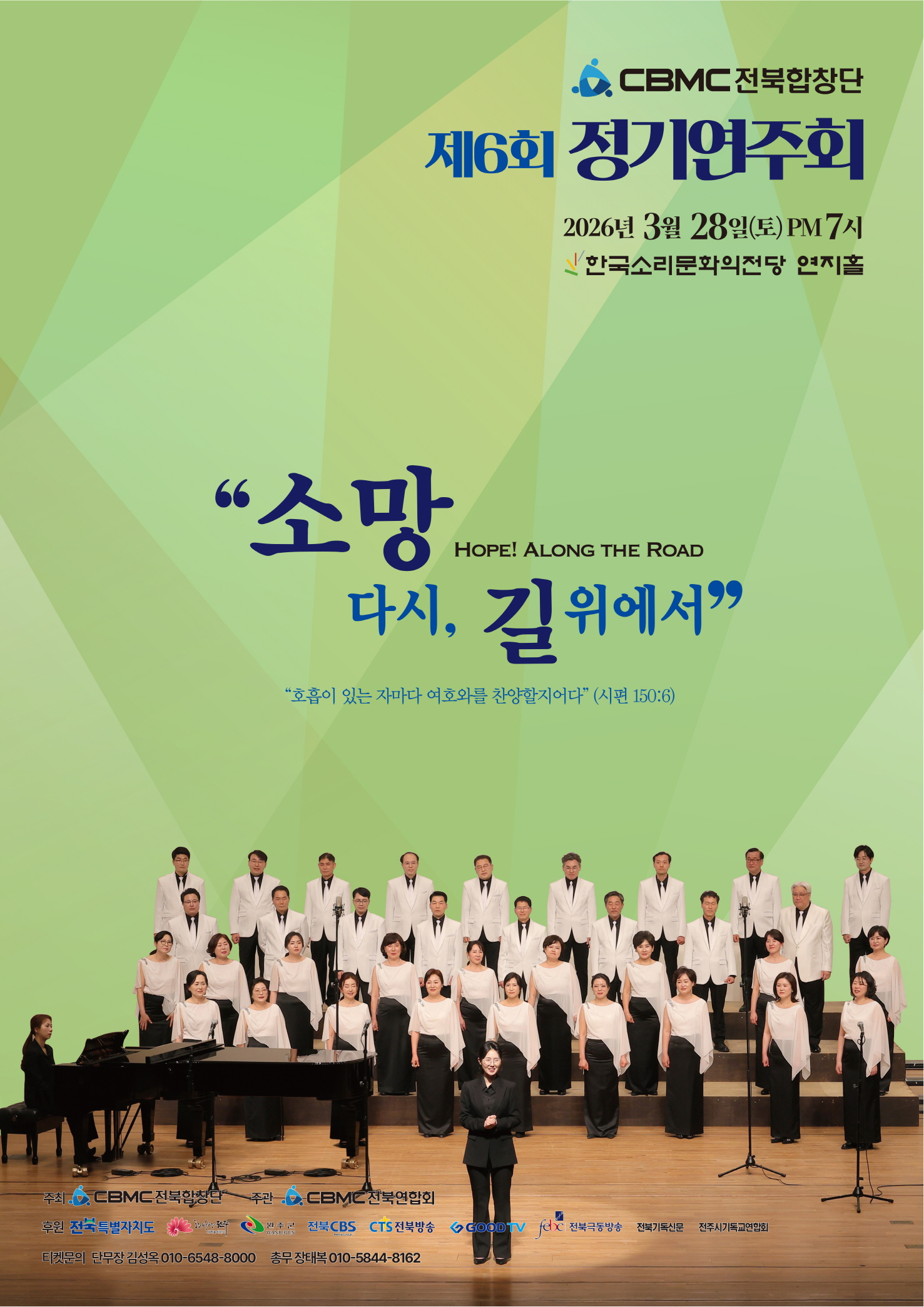 공연대표이미지