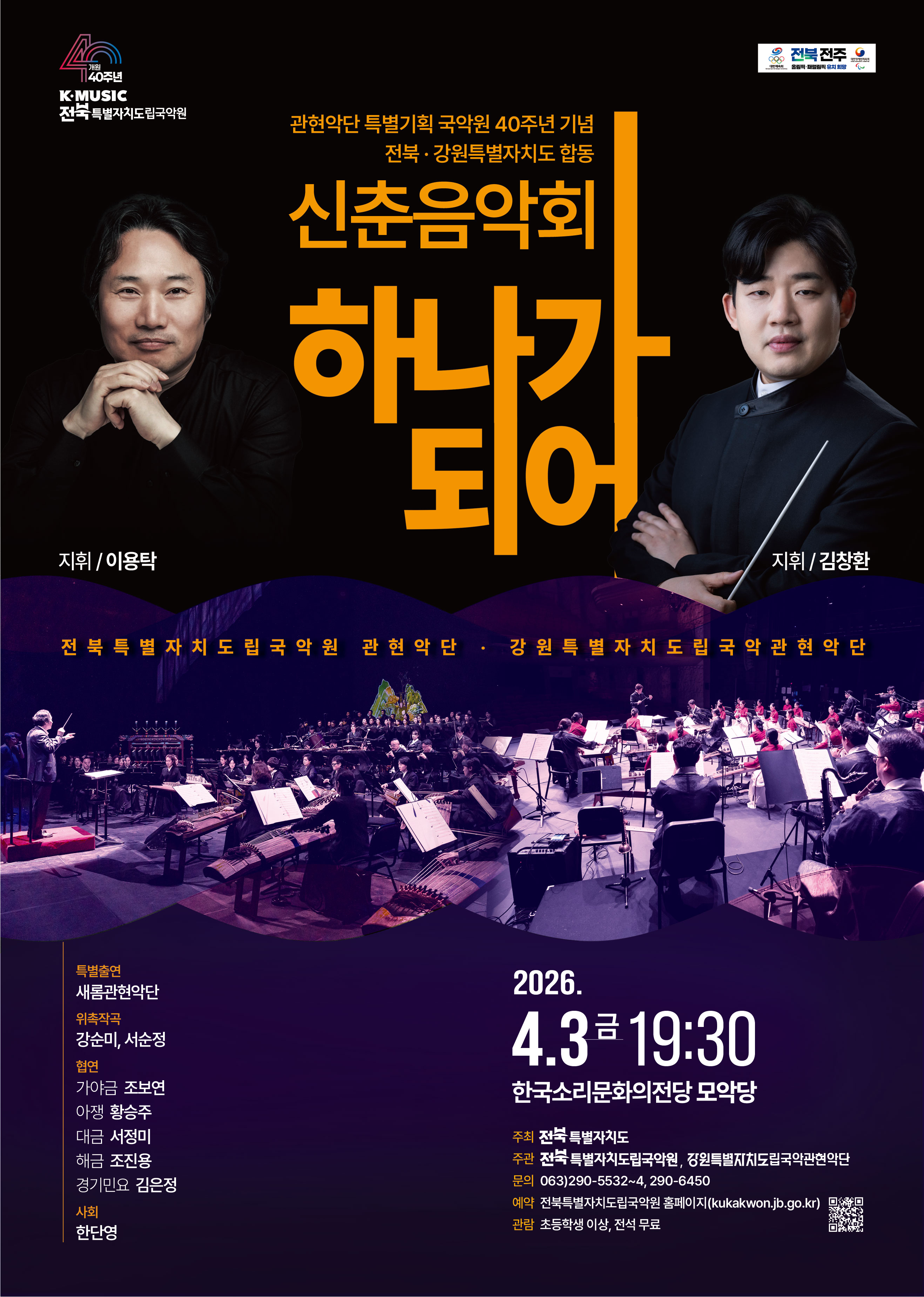 공연대표이미지