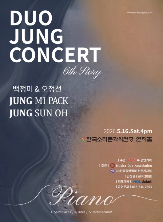 공연대표이미지