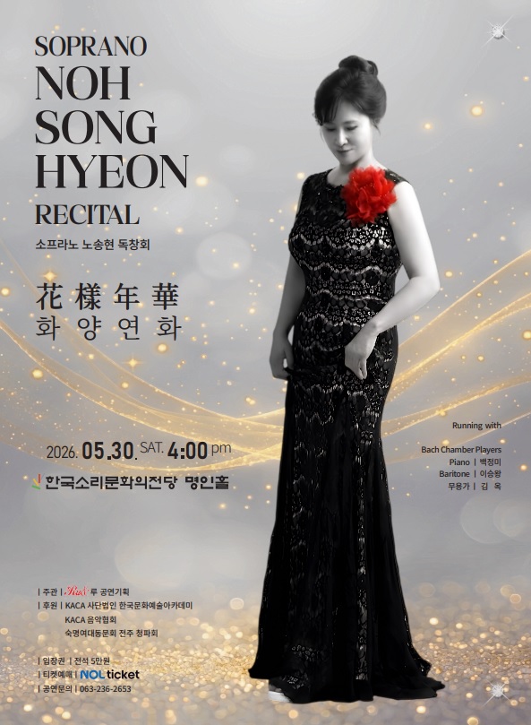 공연대표이미지