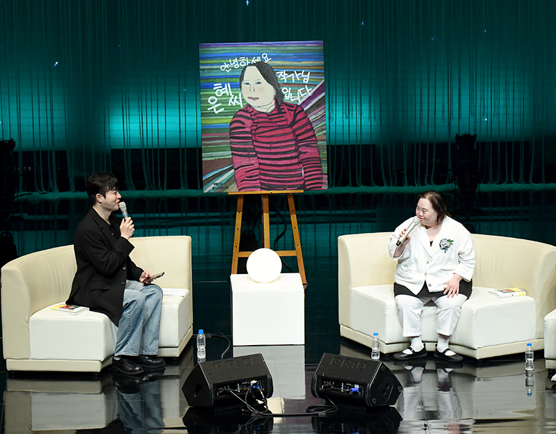 [기획] 토크쇼 <안녕하세요! 은혜씨 작가님입니다.> 섬네일 파일