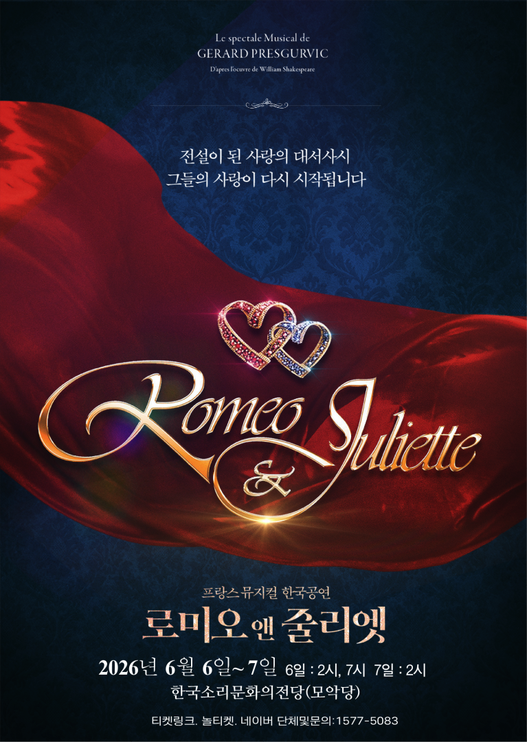 공연대표이미지