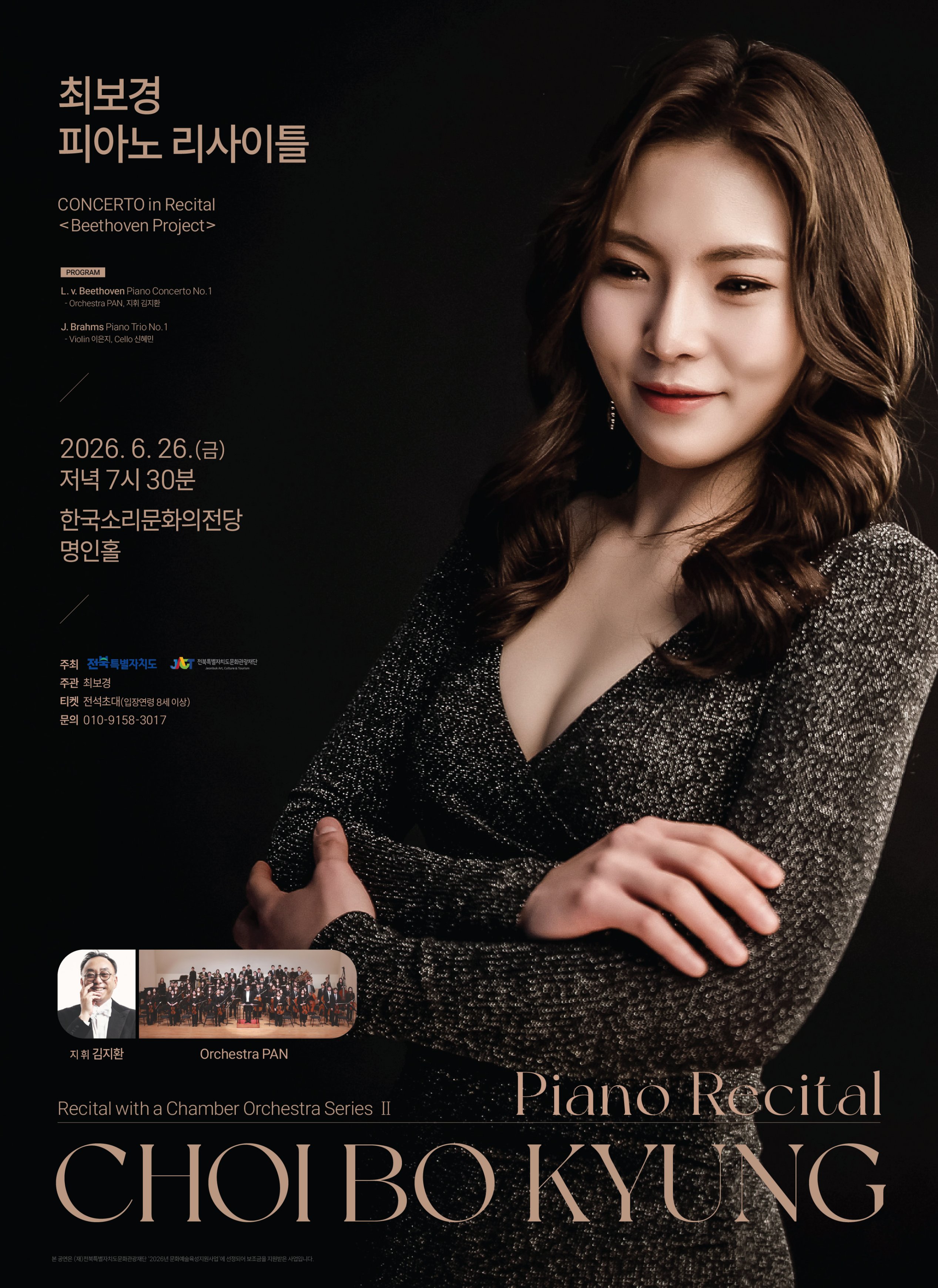 공연대표이미지