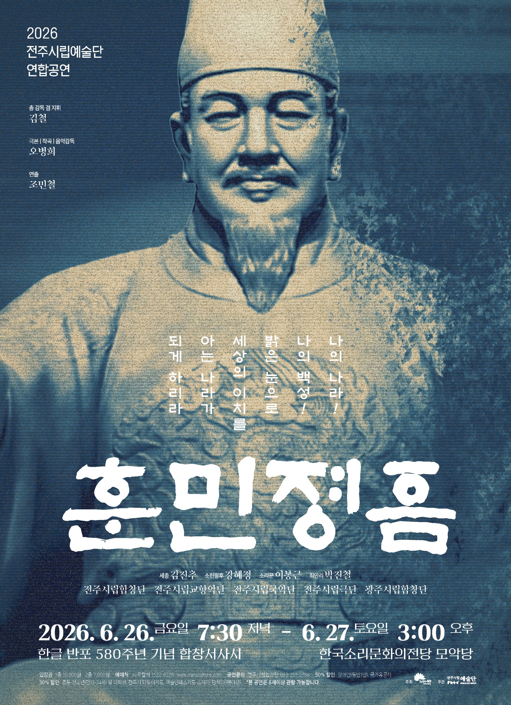공연대표이미지