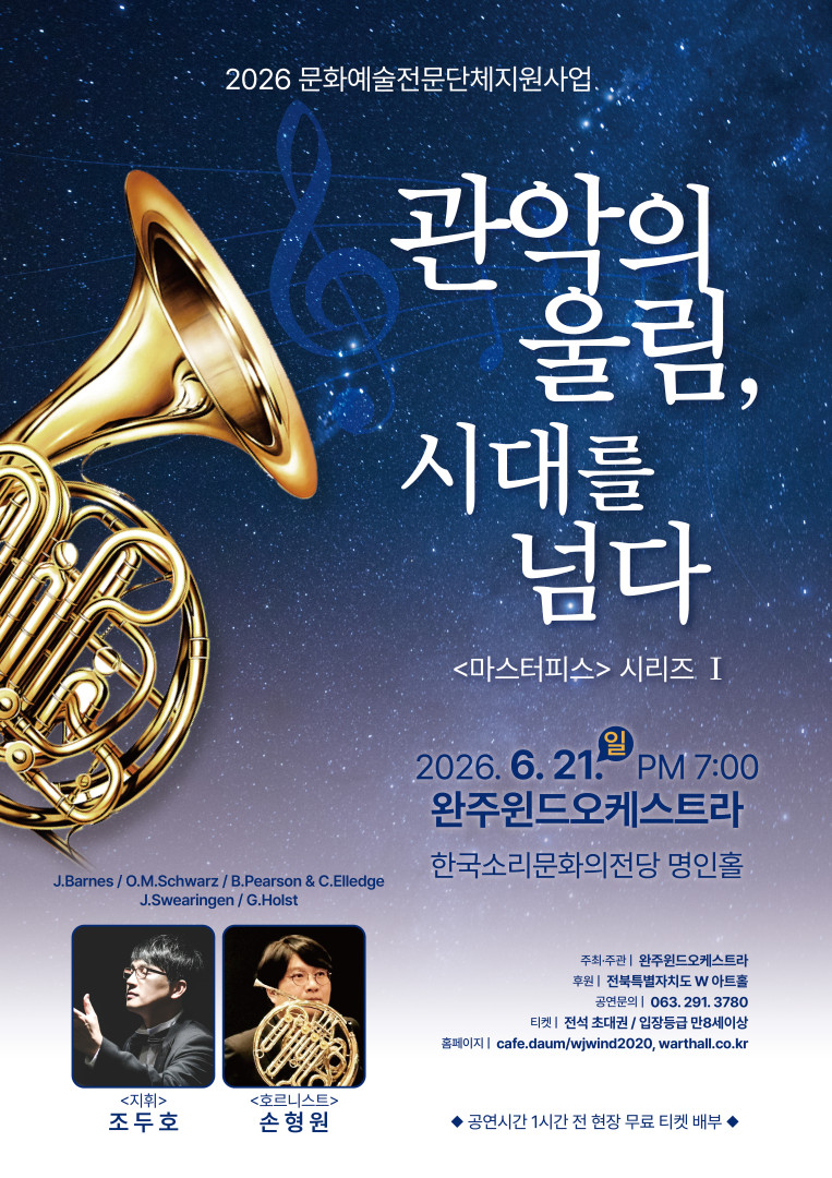 공연대표이미지