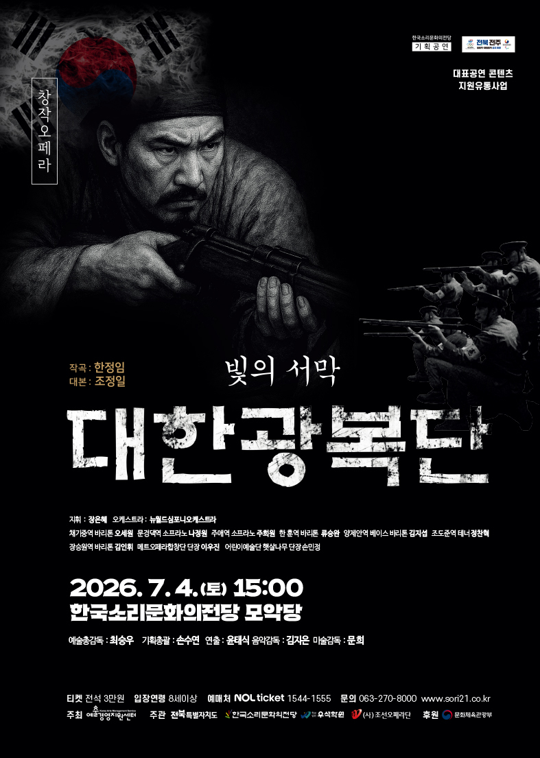 공연대표이미지