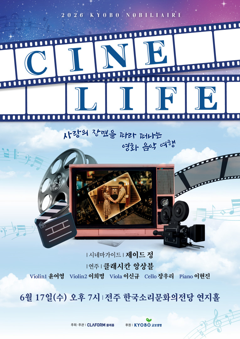 공연대표이미지