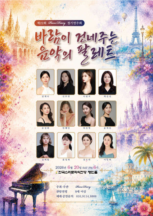 공연대표이미지