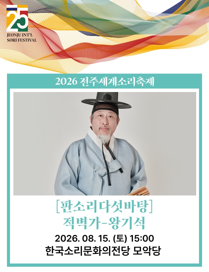 공연대표이미지