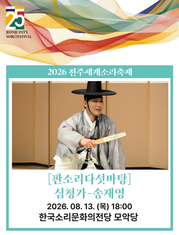 공연대표이미지