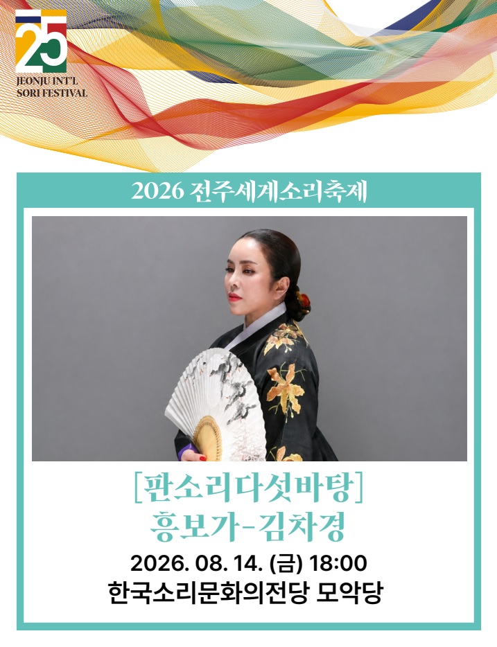 공연대표이미지