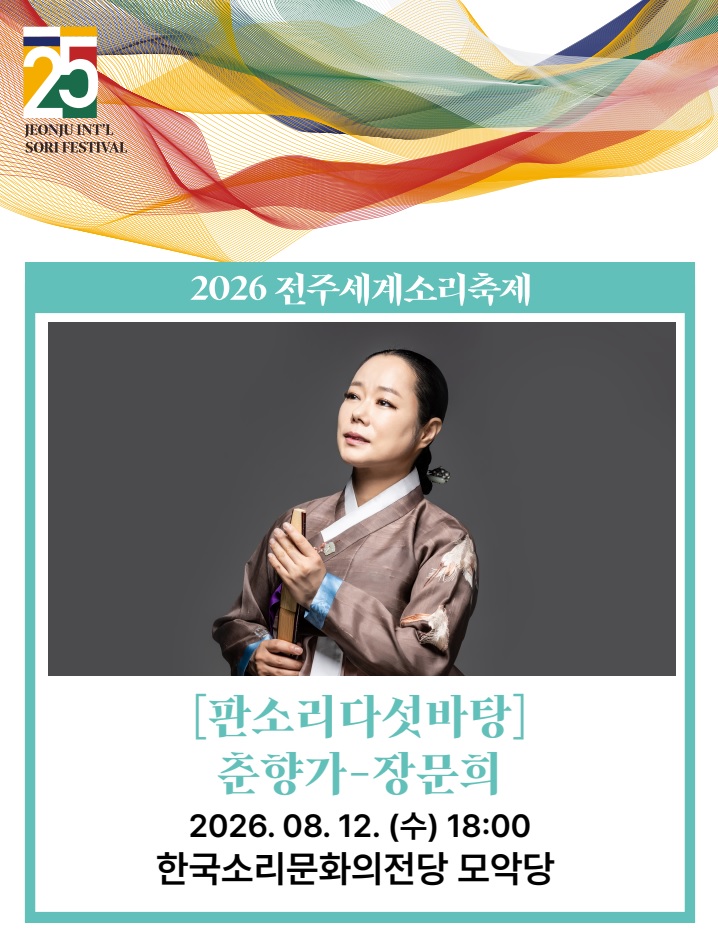 공연대표이미지