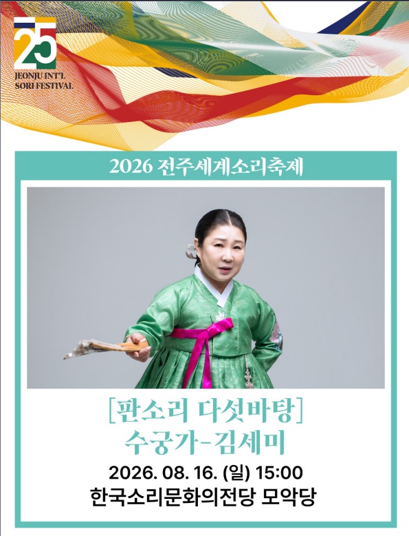 공연대표이미지