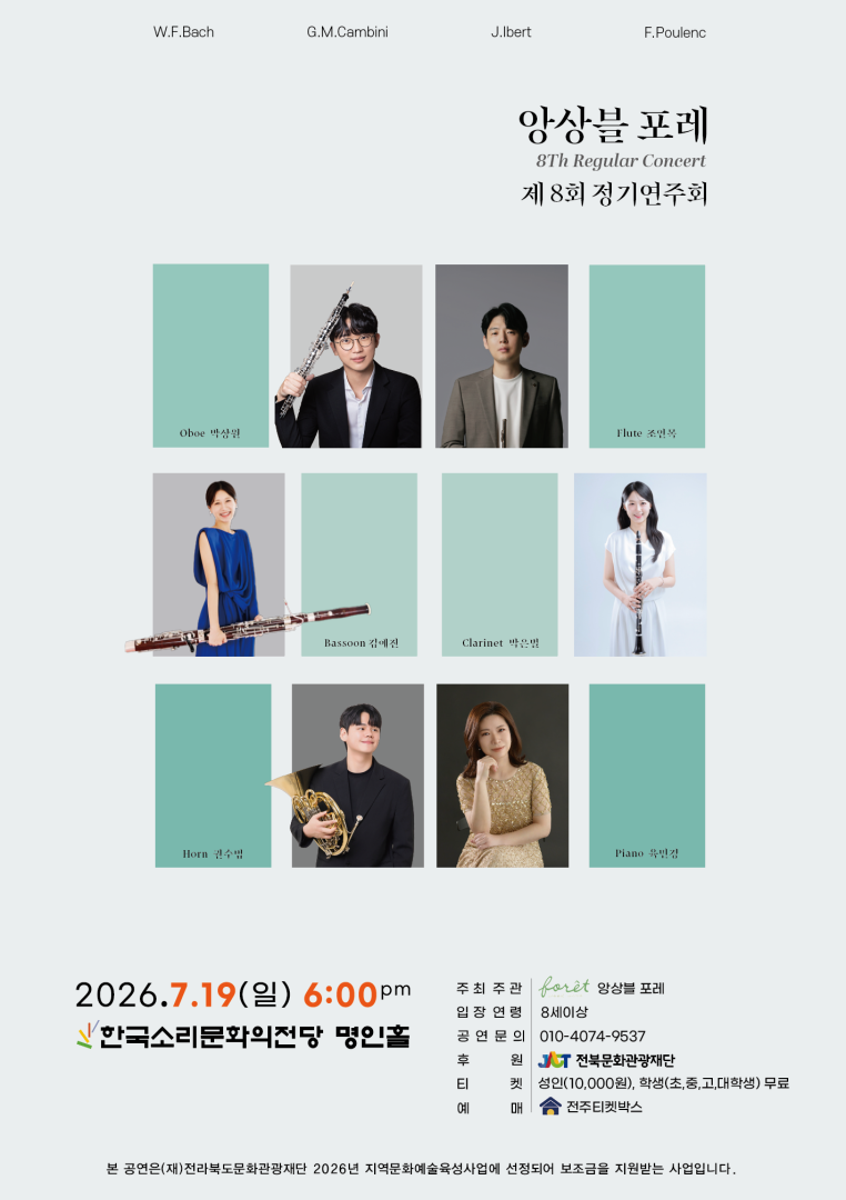 공연대표이미지