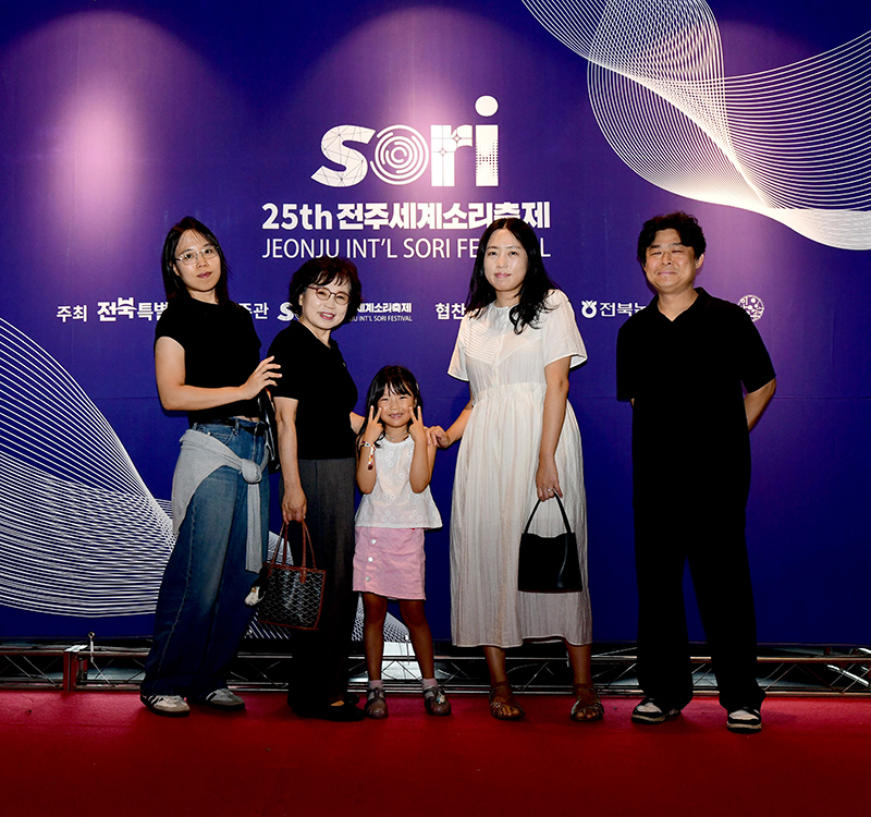 2026 전주세계소리축제 <폐막식> 섬네일 파일