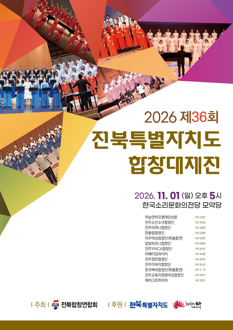 공연대표이미지